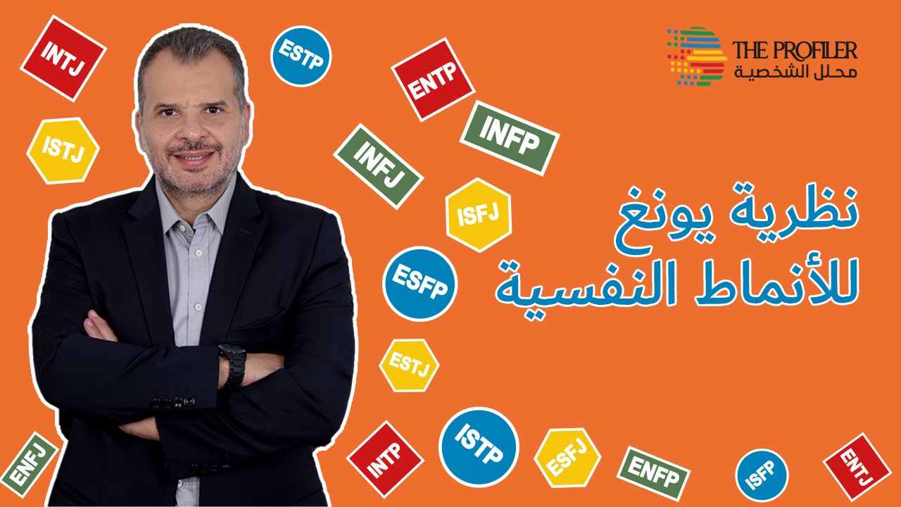 الفيديو الثاني